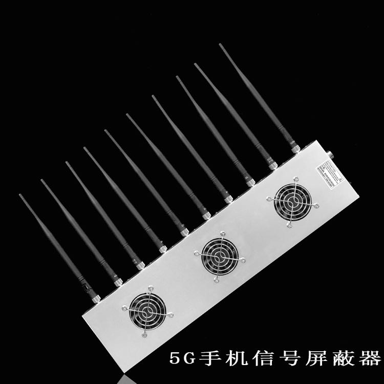 城口外置10天线移动通信干扰器