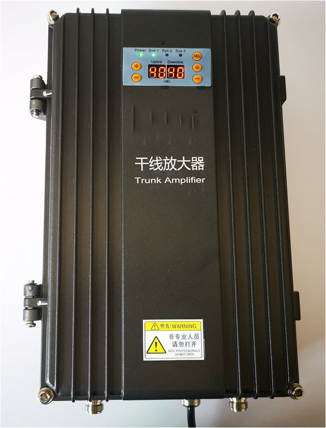  城口FM调频广播双向干线放大器